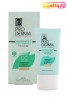 پرودرما کرم پوشاننده و مرطوب کننده رنگی صورت مناسب برای پوست های معمولی و حساس با SPF40